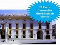 Gran Feria Numismática y de Coleccionismo en Murcia. Fpto de donde se celebro. Subida por Winny